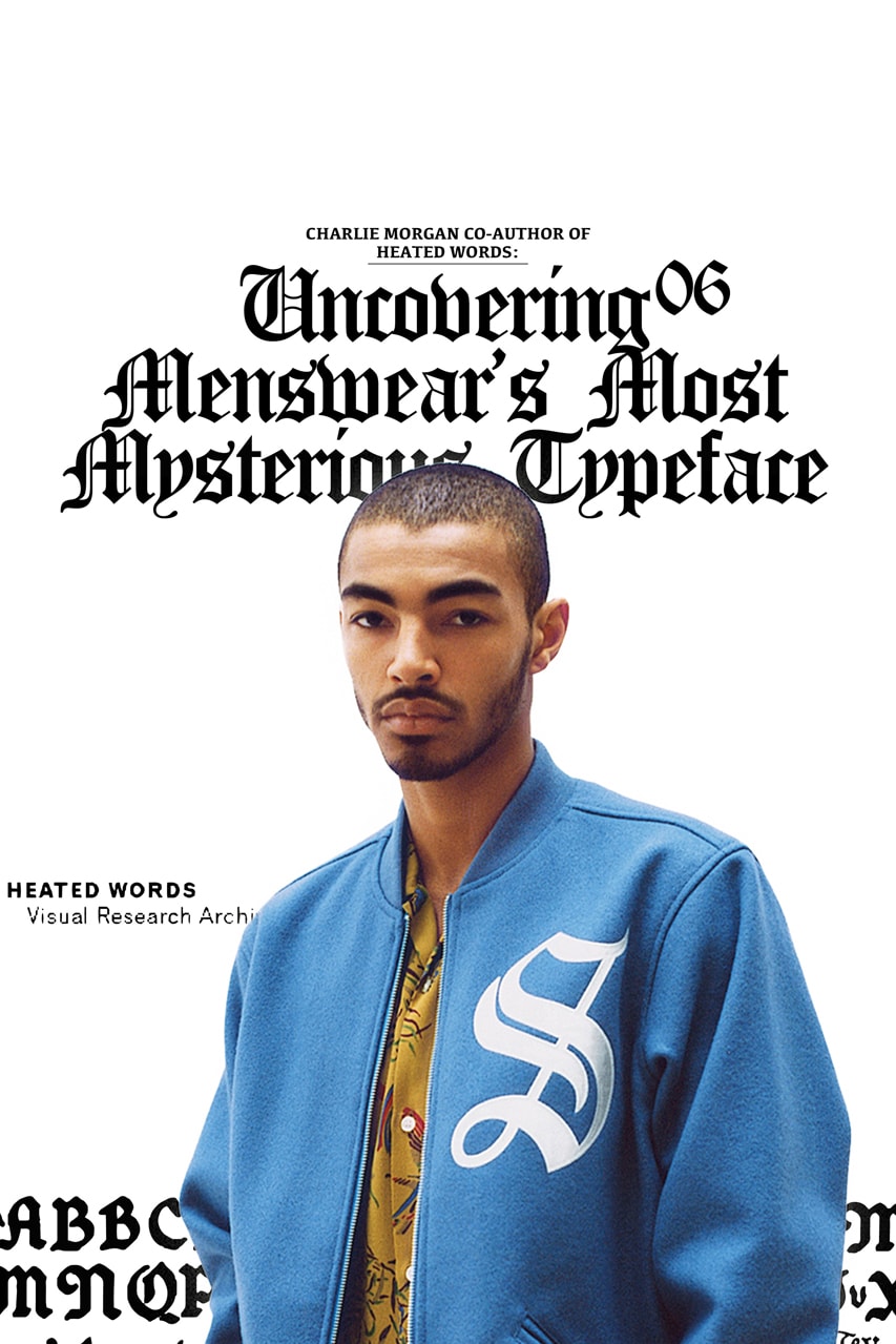 GANT Archive Exhibition London Sportswear Americana DIJONSS Christopher Bastin Samutaro