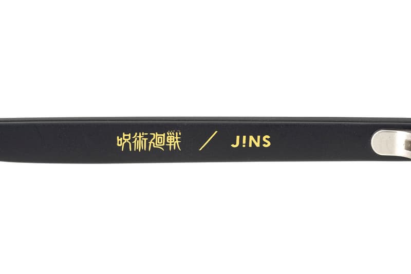 JINS Jujutsu Kaisen collaboration yuji itadori megumi fushiguro nobara kugisaki maki zen in toge inumaki kento nanami satoru gojo release info