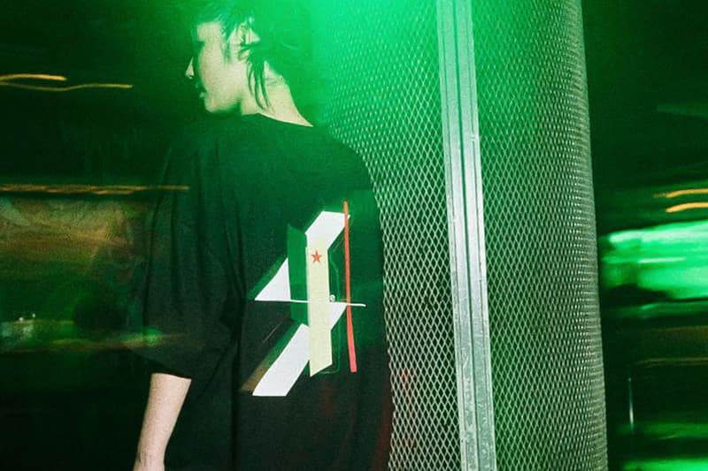 Heineken The Salvages Collaboration 150th Anniversary Singapore Creatives Celebration Release