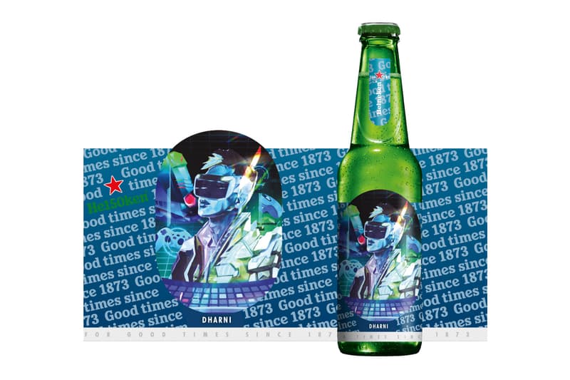 Heineken The Salvages Collaboration 150th Anniversary Singapore Creatives Celebration Release