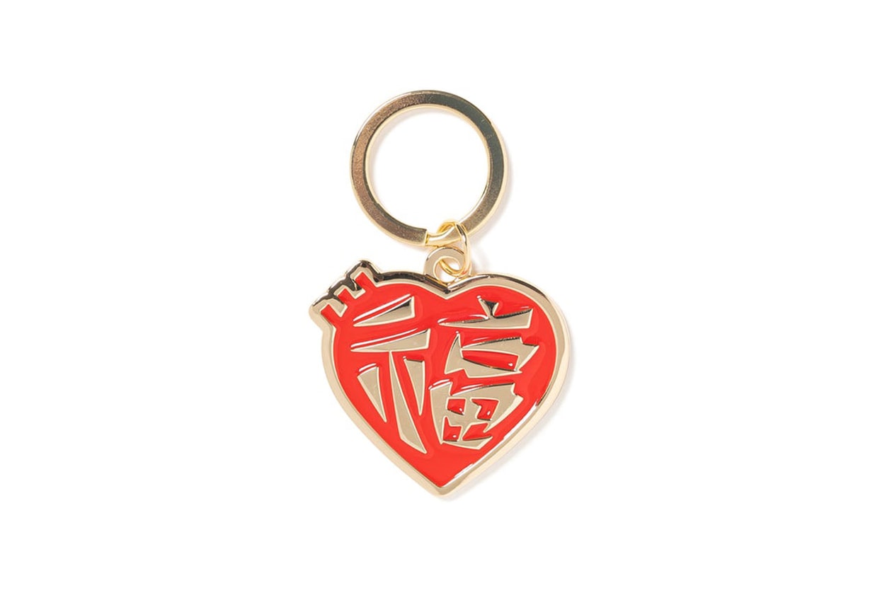 HUMAN MADE's New Season 27 Range Is Filled With Good Luck nigo pharrell futuristic gears teenagers lunar new year dragon year of jacket price release drop yen japan store website usd hoodie logo heart dry alls keychain accessories home goods season 26 25
