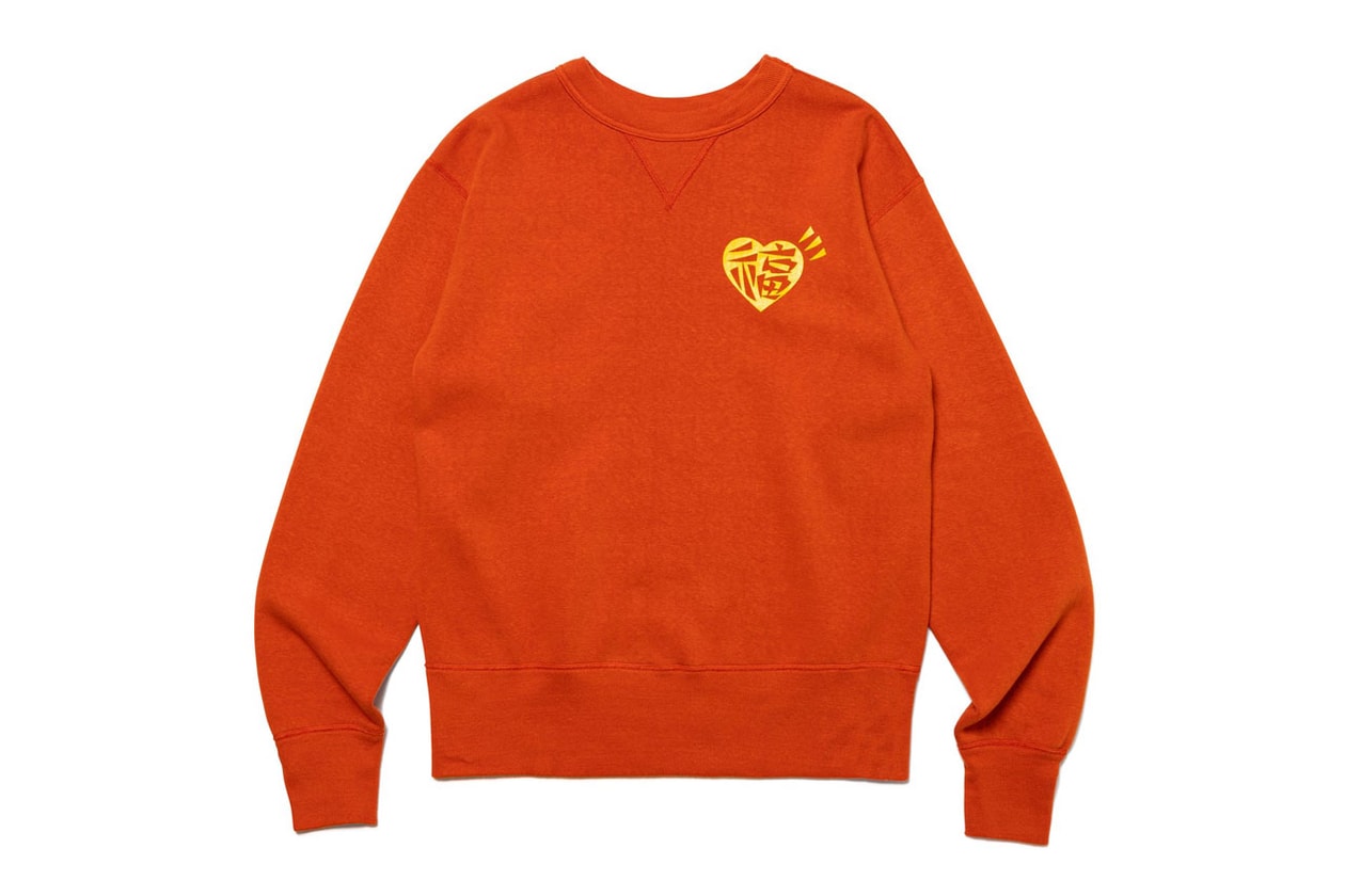 HUMAN MADE's New Season 27 Range Is Filled With Good Luck nigo pharrell futuristic gears teenagers lunar new year dragon year of jacket price release drop yen japan store website usd hoodie logo heart dry alls keychain accessories home goods season 26 25