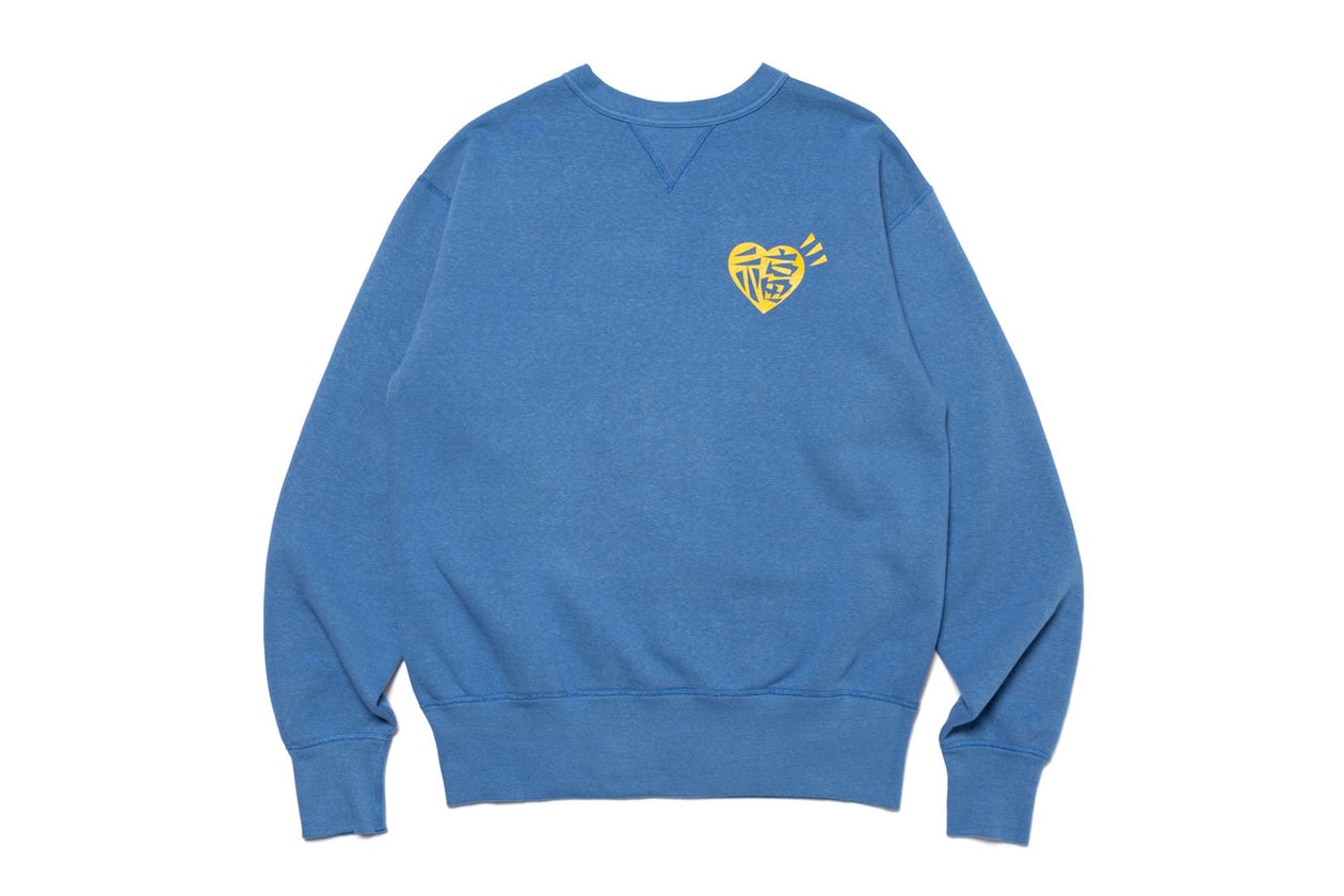 HUMAN MADE's New Season 27 Range Is Filled With Good Luck nigo pharrell futuristic gears teenagers lunar new year dragon year of jacket price release drop yen japan store website usd hoodie logo heart dry alls keychain accessories home goods season 26 25