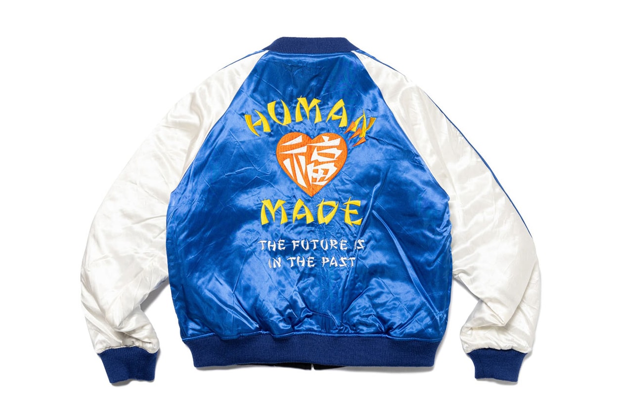 HUMAN MADE's New Season 27 Range Is Filled With Good Luck nigo pharrell futuristic gears teenagers lunar new year dragon year of jacket price release drop yen japan store website usd hoodie logo heart dry alls keychain accessories home goods season 26 25