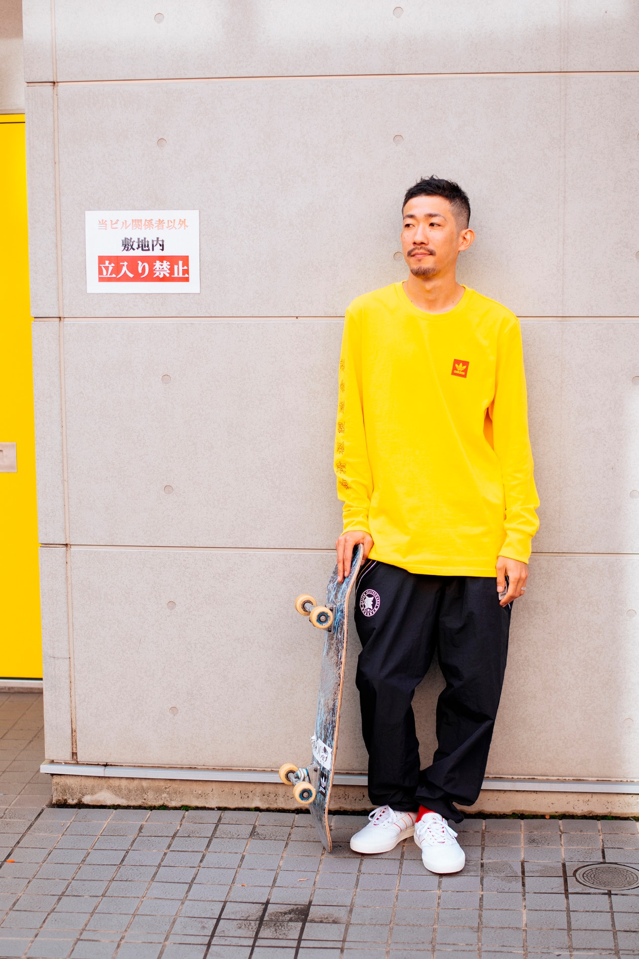 ADIDAS TEAMS UP WITH JAPAN'S EVISEN BRAND