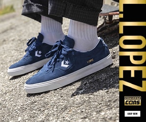 NEW LOUIE LOPEZ PRO CONS SHOE COLORWAY OUT NOW