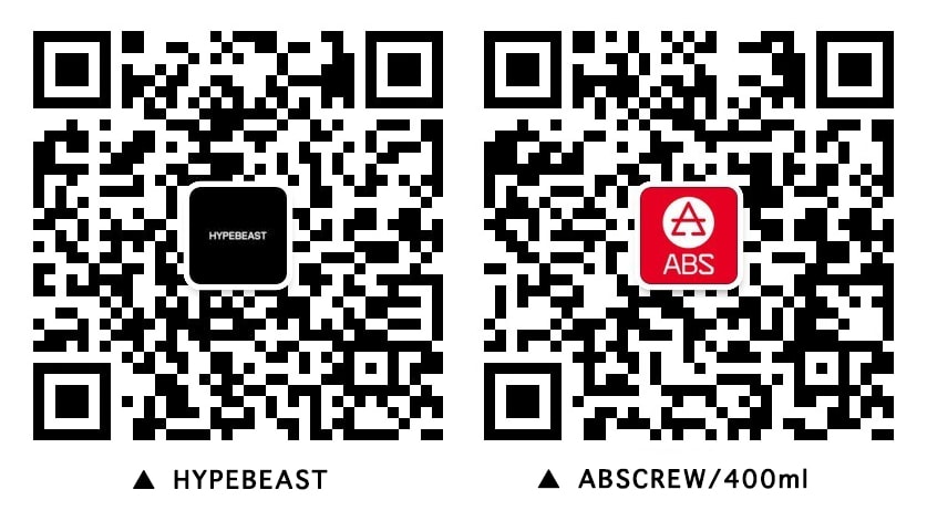 HYPEBEAST x 400ml x DEAL YEEZY BOOST 350 V2 Result