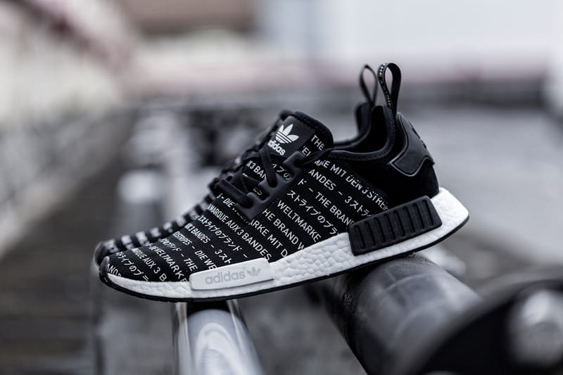 nmd blackout