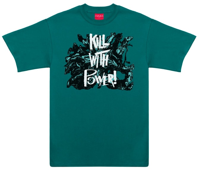 Mishka 2007 Holiday Collection Part 2