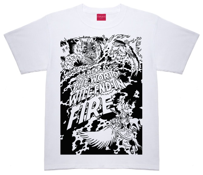 Mishka 2007 Holiday Collection Part 2