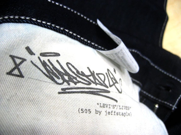 Levi's 505 by jeffstaple