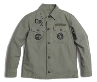 Sophnet. 2008 New Year Items