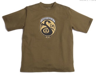 Sophnet. 2008 New Year Items