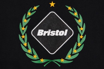 Sophnet. 2008 New Year Items