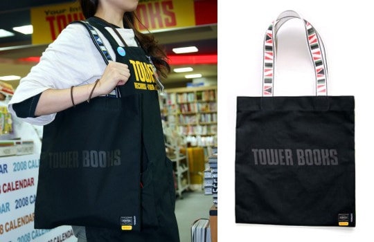 Tower Records x G1950 x Porter Tote Bag
