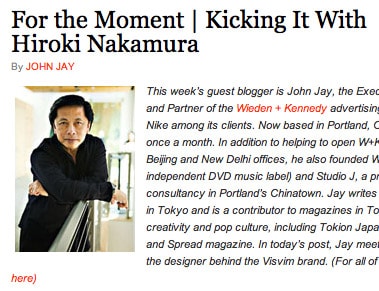 For the Moment | Kicking It With Hiroki Nakamura