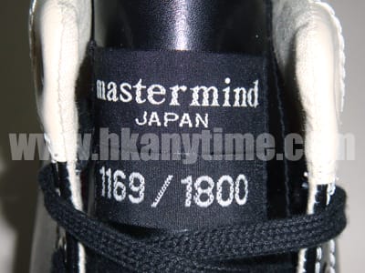 converse jack purcell mastermind