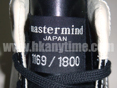 Mastermind Japan x Jack Purcell x Beams