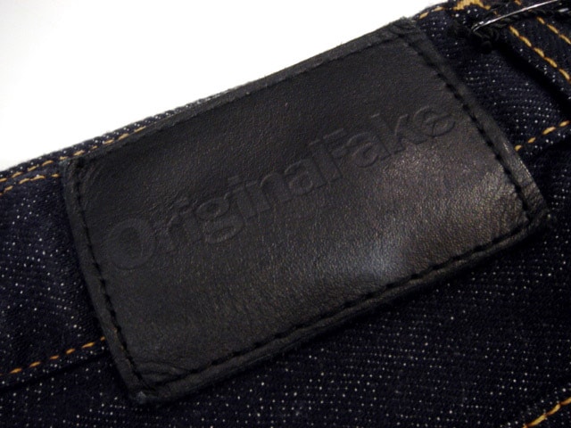 Nexus VII x Original Fake Denim