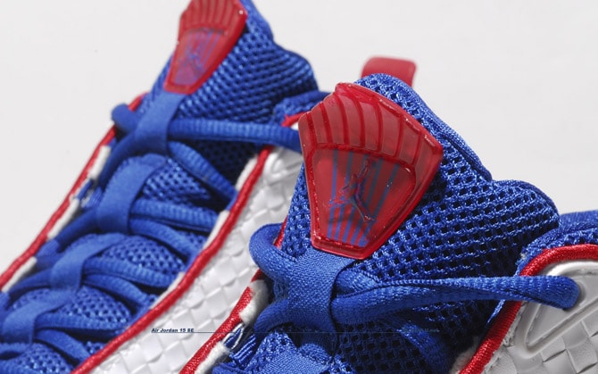 All Star Air Jordan XV SE