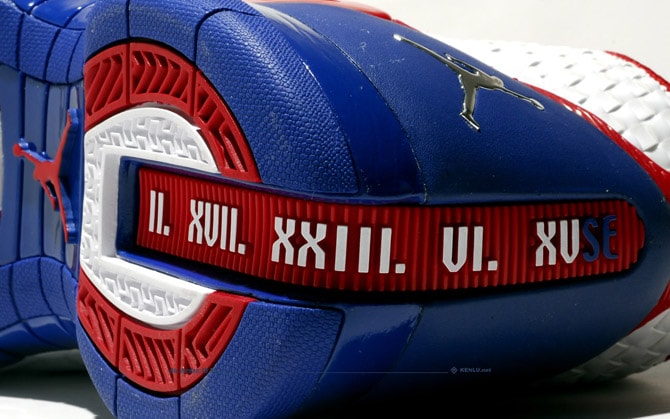 All Star Air Jordan XV SE