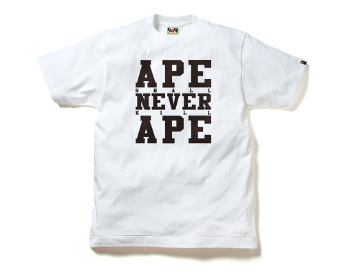 Bape 2008 Summer July Releases