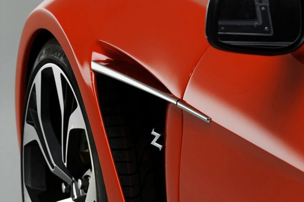 Aston Martin V12 Zagato