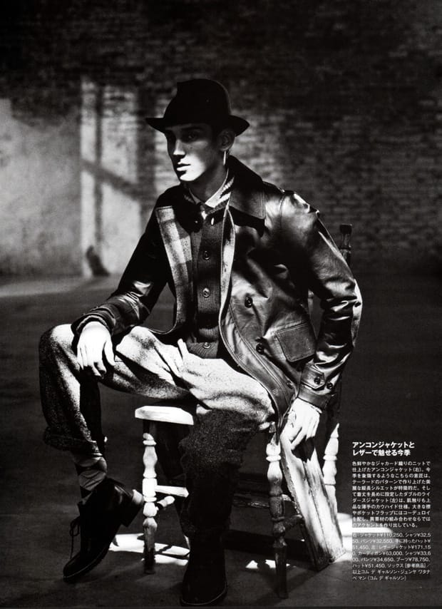 122 JUNYA WATANABE MAN COMME des GARCONS ジュンヤワタナベ マン コムデギャルソン パンツ チャコールグレー XS WM-P027 AD2013 Junya Watanabe COMME des GARCONS MAN 2012 Fall⁄Winter Collection