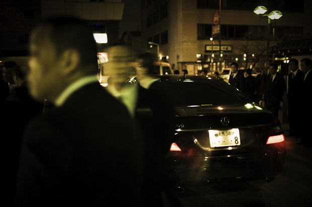 ODO YAKUZA TOKYO by Anton Kusters