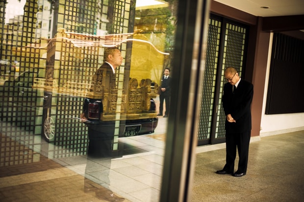 ODO YAKUZA TOKYO by Anton Kusters