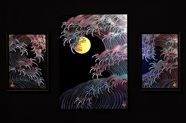 Usugrow and Toshikazu Nozaka