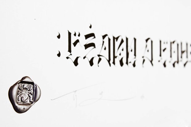 Usugrow and Toshikazu Nozaka