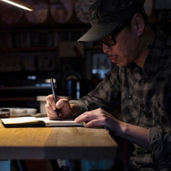 Red Bull Curates Protégés: Prodip @ Konzepp Red Bull Curates Protégés Recap