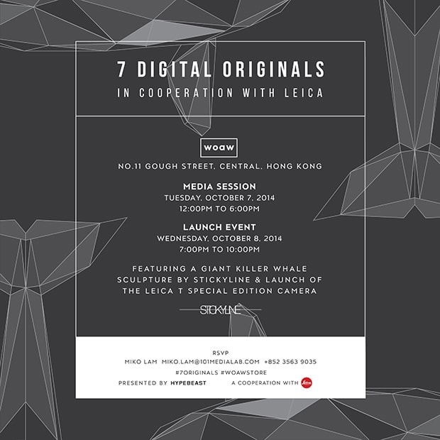 Leica Presents a 9-foot Long Killer Whale by Stickyline for