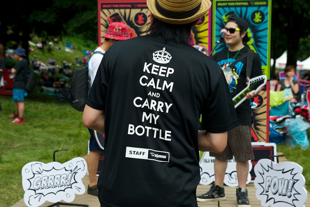 Fuji Rock: Why Japan's Biggest Music Event Is Better Than Your Average Festival