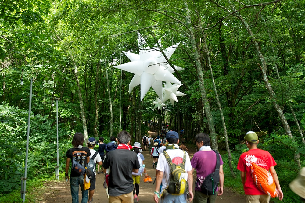 Fuji Rock: Why Japan's Biggest Music Event Is Better Than Your Average Festival