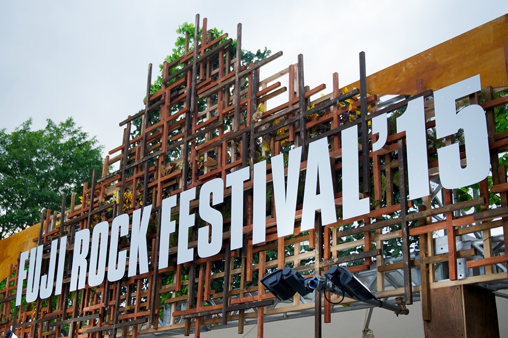 Fuji Rock: Why Japan's Biggest Music Event Is Better Than Your Average Festival