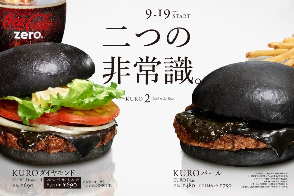 Crazy, Bizarre & Insane Fast Food Items Around the World