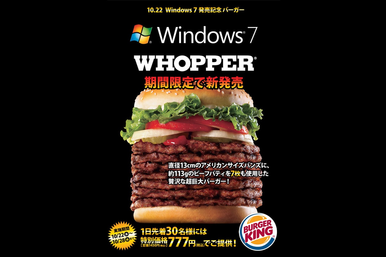 Crazy, Bizarre & Insane Fast Food Items Around the World