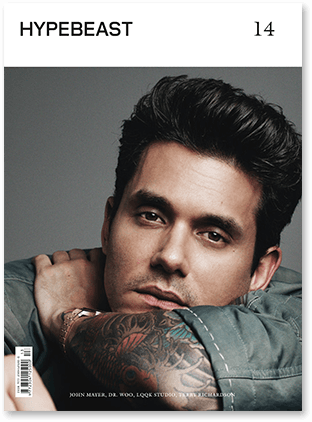 Issue 14 The Artisanal Issue