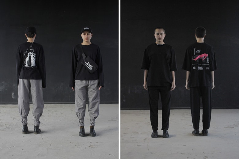 知っておくべきブラジルベースのストリートウエアブランド11選 Hypebeast Jp