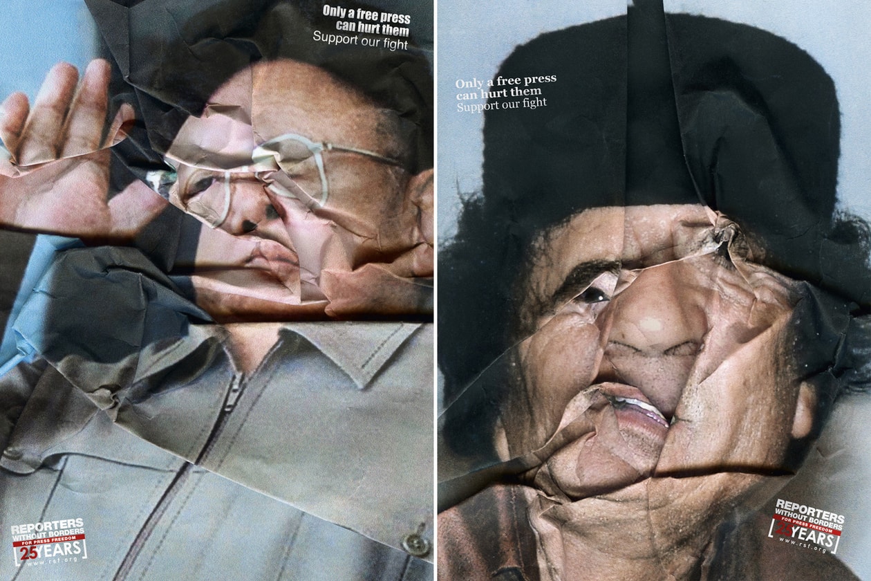 Stephen J Shanabrook Comme des Garçons and Supreme