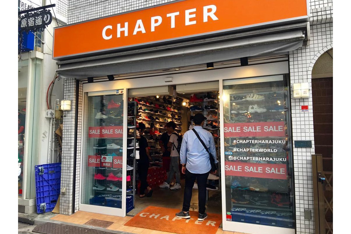 Tokyo Sneaker Store Guide 2016