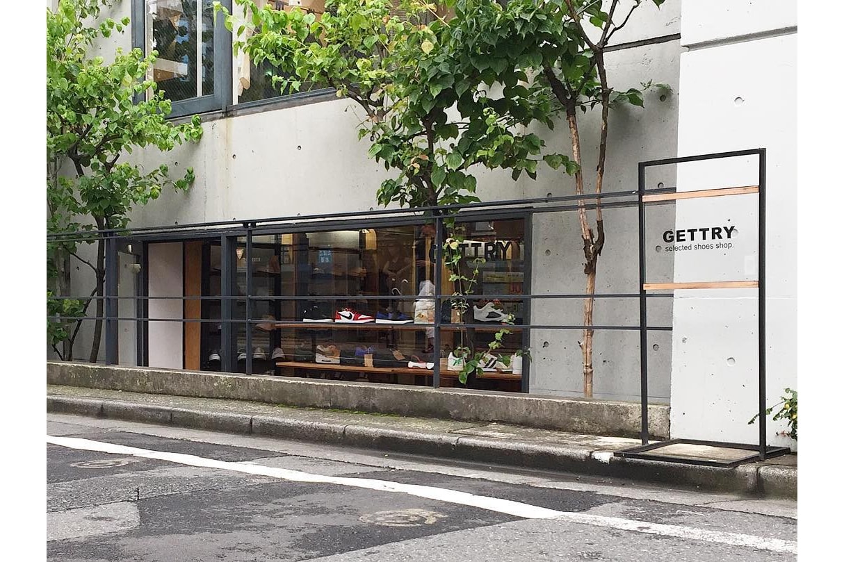 Tokyo Sneaker Store Guide 2016