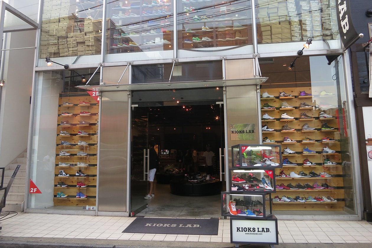 Tokyo Sneaker Store Guide 2016