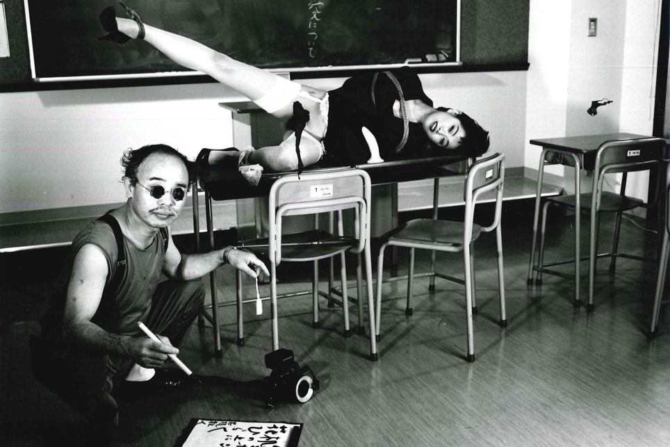 Nobuyoshi Araki