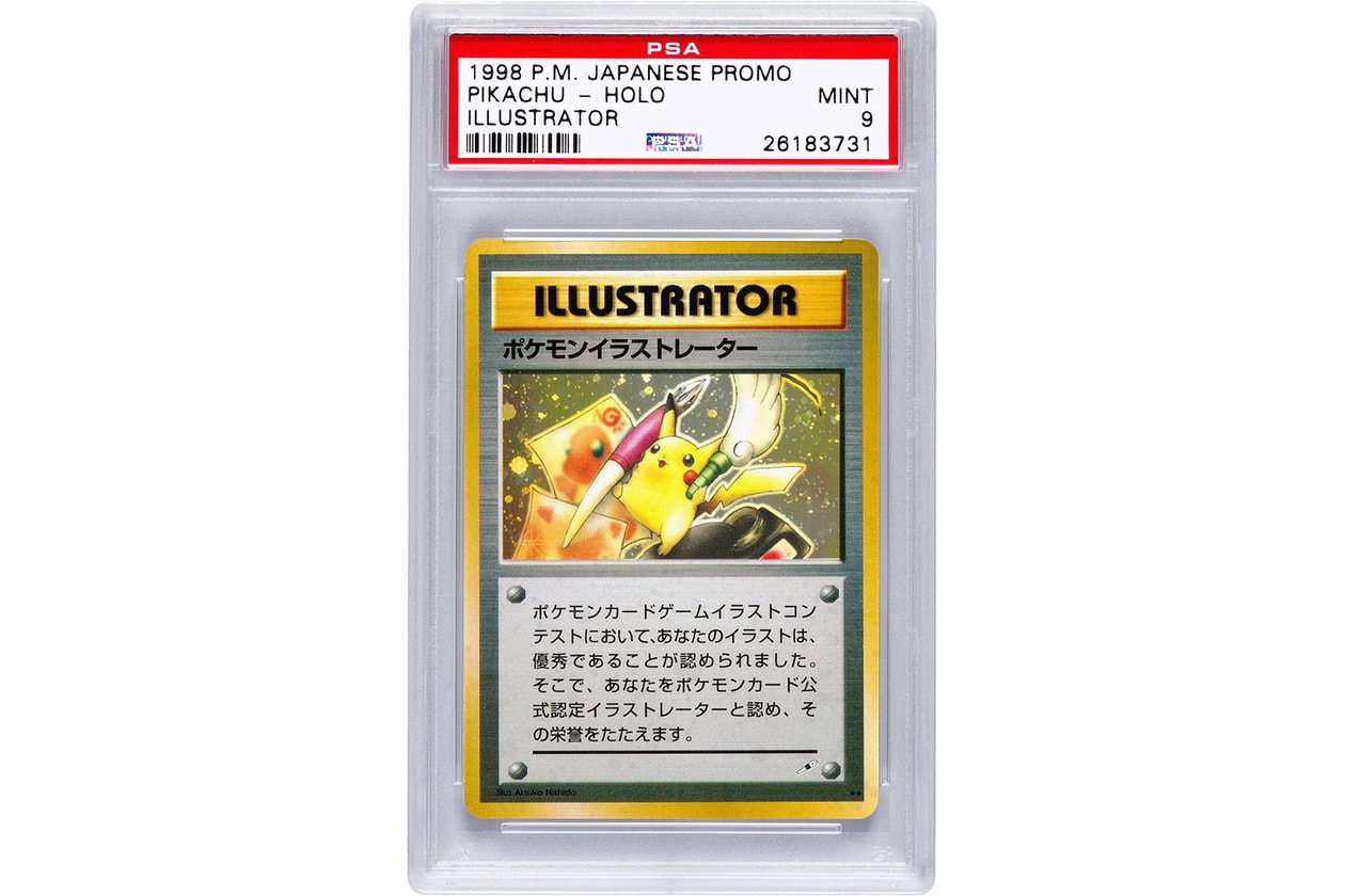 Pokemon Pikachu Illustrator Card