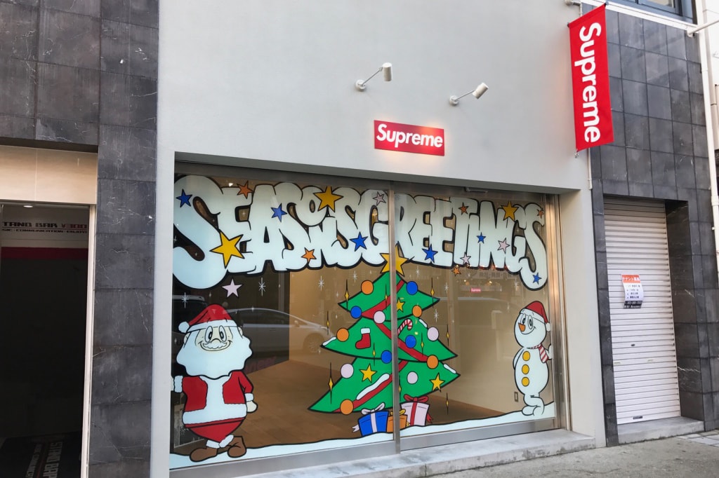 Supreme Japan Christmas Store Fronts