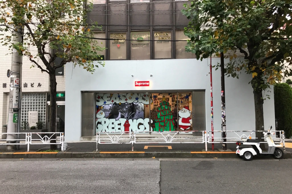 Supreme Japan Christmas Store Fronts