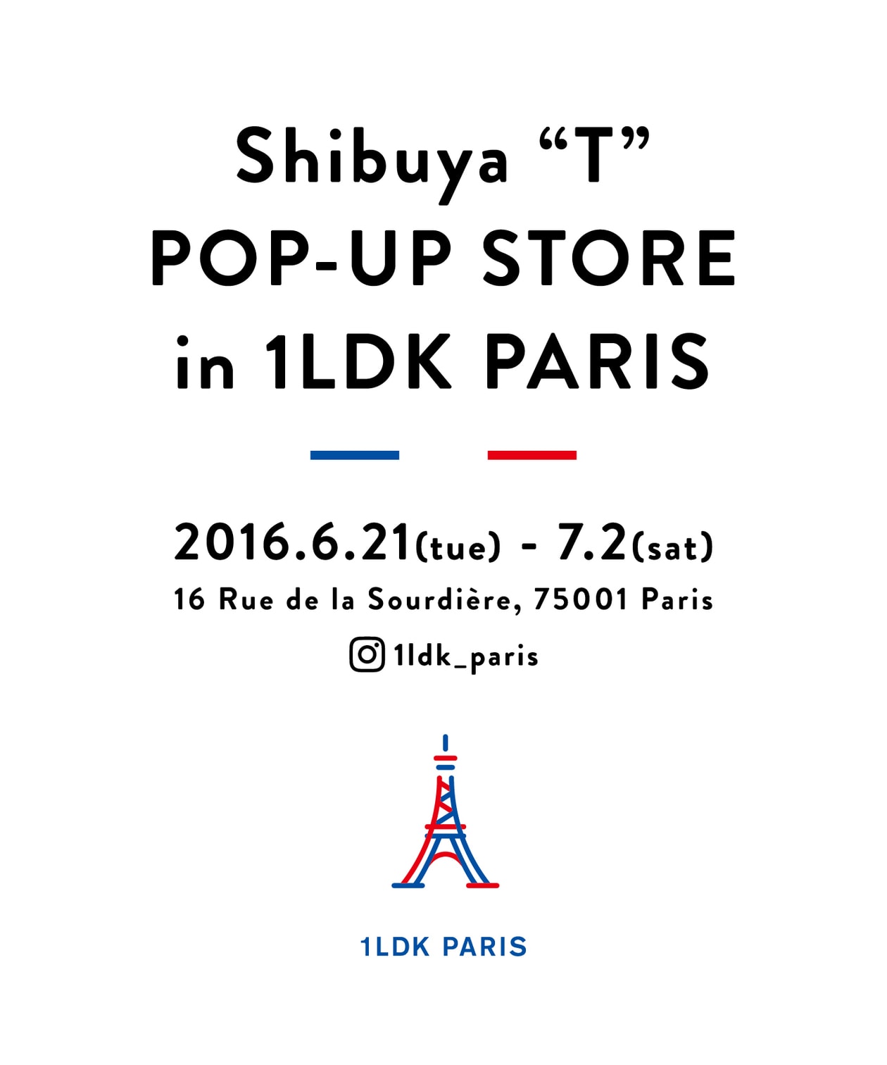 1LDK PARIS に インポート&ユーズドセレクトショップ Shibuya “T” のポップアップストアが登場